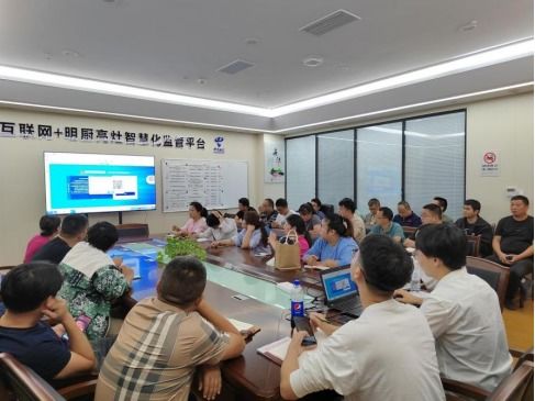 湖北黃石下陸區(qū)食藥安辦召開食品安全 兩個責(zé)任 實機(jī)操作培訓(xùn)會