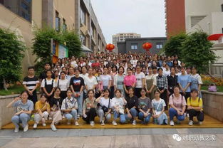 珠海城市職業技術學院 2019級學前教育專業新生課堂