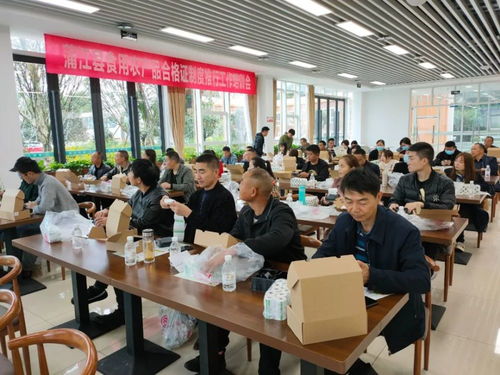 蒲江縣2020年度食用農(nóng)產(chǎn)品合格證試點(diǎn)工作先進(jìn)單位出爐