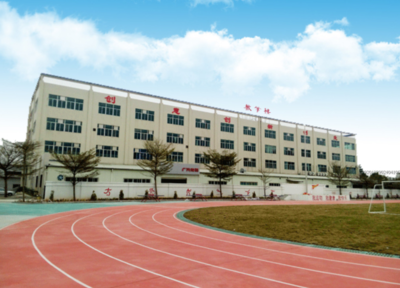 珠海市斗門區新盈中等職業學校開設專業、有哪些專業