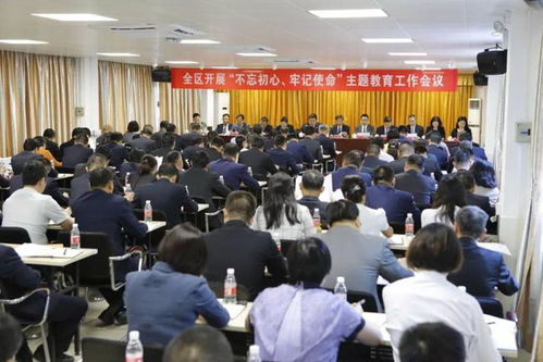 珠海金灣區(qū)召開職業(yè)教育高質(zhì)量發(fā)展推進(jìn)會 聚焦產(chǎn)教融合確保取得扎實(shí)成效