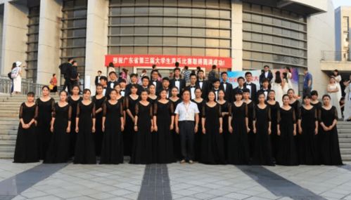 一咖升學，國家級骨干專業(yè)——珠海頂尖藝術(shù)學府引領(lǐng)職業(yè)教育新高度